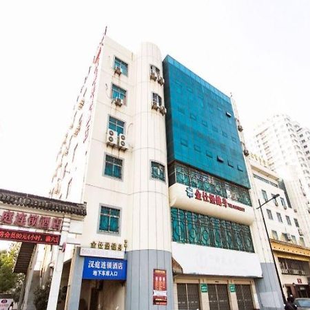 Hanting Hotel Suzhou Shilu Xumen Экстерьер фото